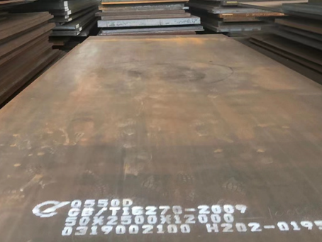 潼关Q550高强钢板