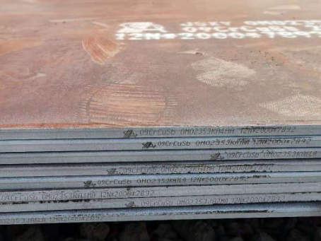 潼关09CrCuSb耐酸钢板
